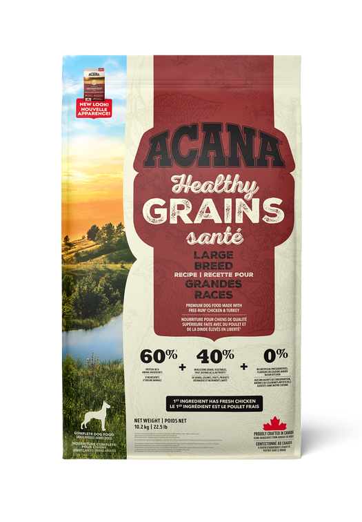 Dog food store with grain